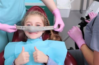 Лечение зубов детям под седацией